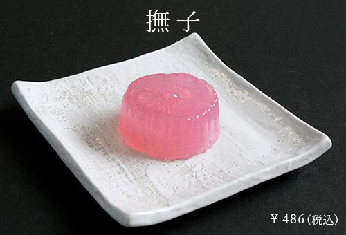 撫子